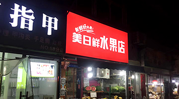 ˮͷ
