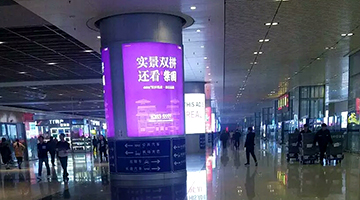 վ